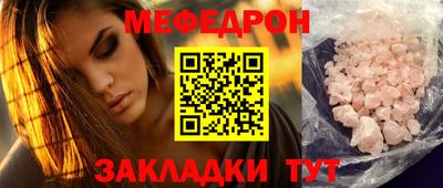 МДПВ Бузулук
