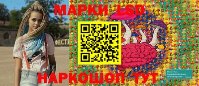 первитин Бугуруслан