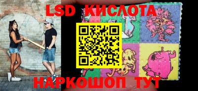 первитин Бугуруслан