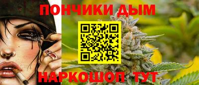 первитин Бугуруслан