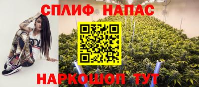 первитин Бугуруслан