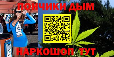герыч Будённовск
