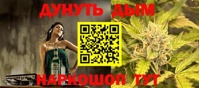 первитин Бугуруслан
