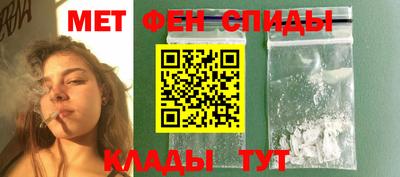 МДПВ Бузулук