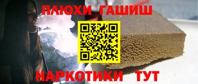 первитин Бугуруслан