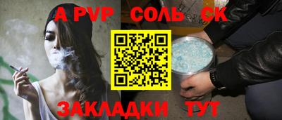 МДПВ Бузулук