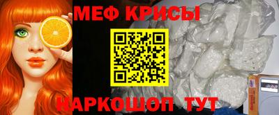 первитин Бугуруслан
