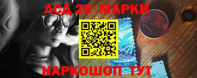 первитин Бугуруслан