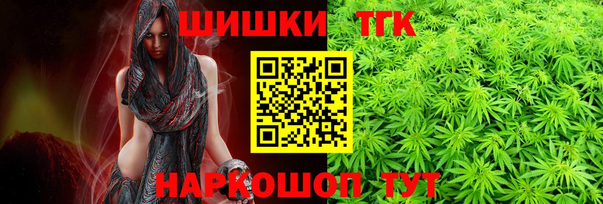Каннабис VHQ Кстово